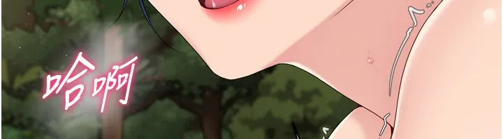 第34话-玩很大的变态淫娃 109